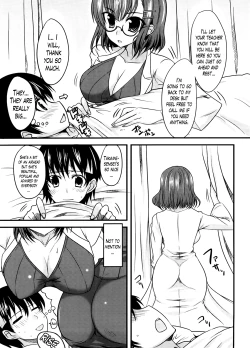 Page 194 of Semeruga Otome