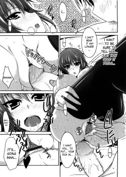 Page 36 of Semeruga Otome