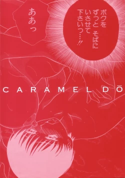 Page 4 of Sadistic Angel