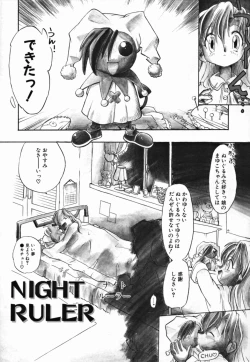 Page 8 of Young Paradise