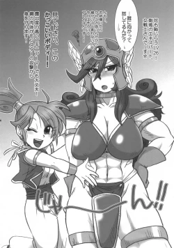 Page 23 of Kanojo wa SenshiShe Is Sensitive!!