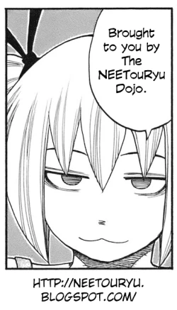 Page 17 of Furimawasareru Hitotachi