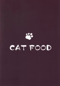 Page 22 of Ranko-ppoi no! 2