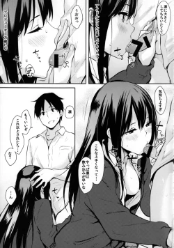 Page 8 of Shiburin-ppoi no!