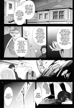 Page 24 of Rydia no Kachi | Rydias Value