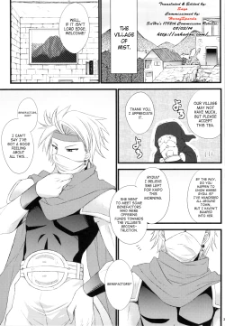 Page 2 of Rydia no Kachi | Rydias Value