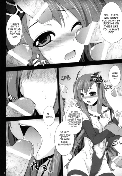 Page 6 of Rydia no Kachi | Rydias Value