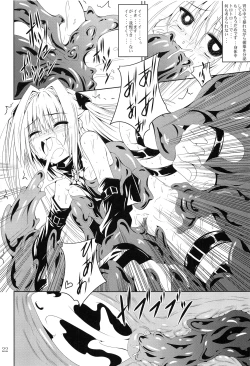 Page 22 of Nyurunyuru Yami