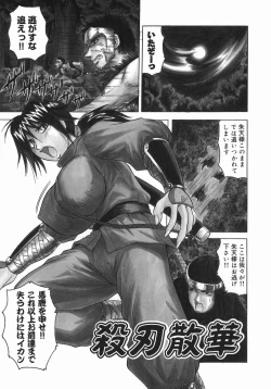 Page 123 of KaaStep Mother Is