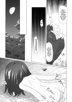Page 12 of Shiiku-bu | Breeding Club