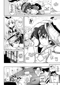 Page 17 of Koisuru Shimakazechan And The Perverted Admiral 2