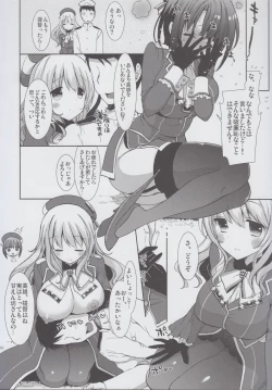 Page 6 of Otona Teitoku datte Atago to Takao ni Amaetai!!