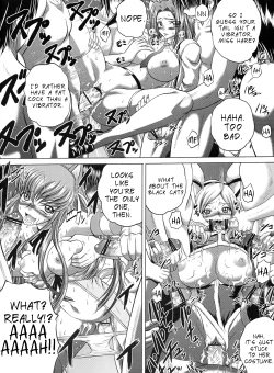 Page 13 of C2lemon@M