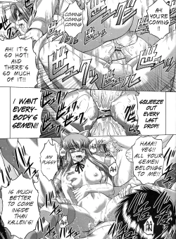 Page 20 of C2lemon@M