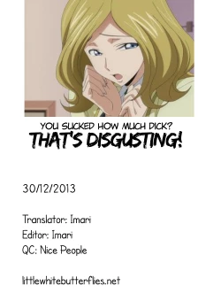 Page 27 of C2lemon@M