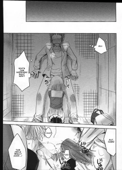 Page 7 of Oikakete Oikakete