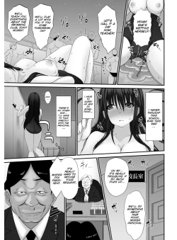 Page 49 of TennyuuDanshikou no Kiraware Kyoushi ga Jotai Keshitara2