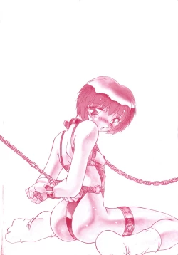 Page 6 of Onnakyoushi no Nikubenki