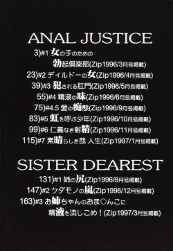 Page 7 of Anal Justice