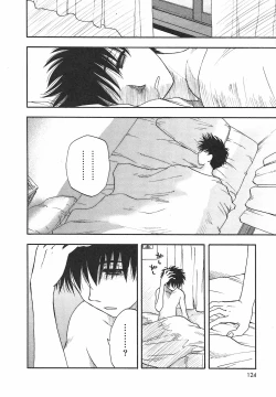 Page 132 of Famicon.