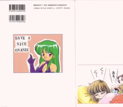 Page 2 of Pin to Kichaune