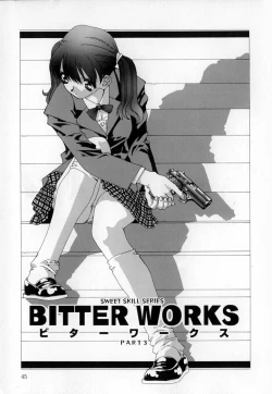 Page 45 of Yuuzaisha