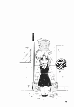 Page 104 of Moeru Onna Sacchan