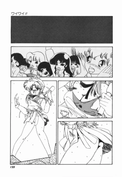 Page 141 of Moeru Onna Sacchan