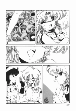 Page 142 of Moeru Onna Sacchan