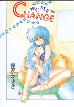 Page 4 of Kinyoubi No Houkago