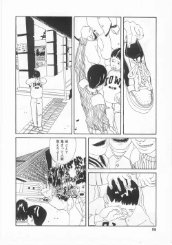 Page 97 of Comic Alice Club Vol. 2