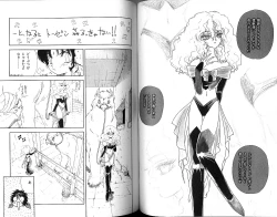 Page 46 of Futari no Sugar Lesson