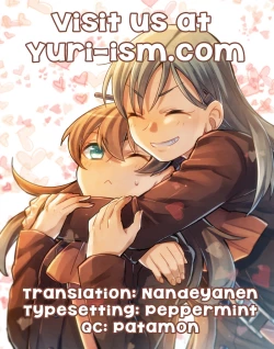 Page 31 of Kuma-san ni wa Suzu o Tsukete | Putting a Bell on the Bear