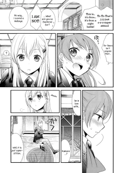 Page 6 of Kuma-san ni wa Suzu o Tsukete | Putting a Bell on the Bear