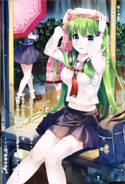 Page 7 of Sanae-san no ○○○ Hoshii desu ka?