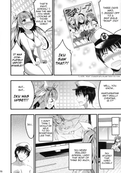 Page 14 of Oshioki! Iku no Nurunuru Soap Time