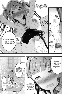 Page 15 of Oshioki! Iku no Nurunuru Soap Time