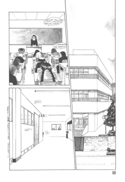 Page 59 of Tsukike no Ichizoku