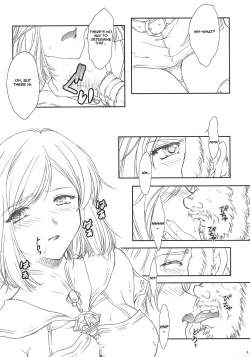 Page 7 of ff fortissimo.