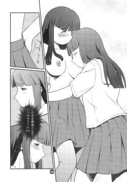 Page 13 of Samplitude20