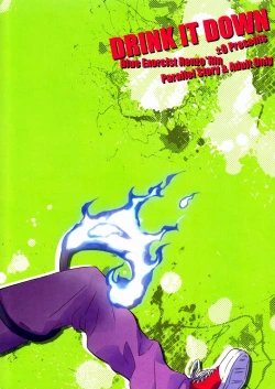 Page 34 of DRINK IT DOWN