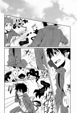 Page 7 of DRINK IT DOWN