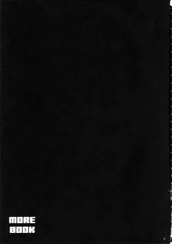 Page 3 of MORE BOOK