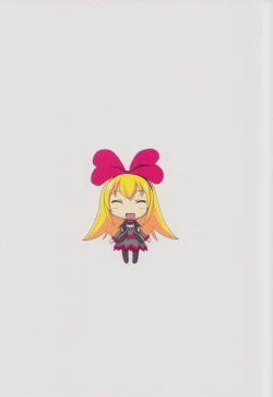 Page 22 of Pre Are 7