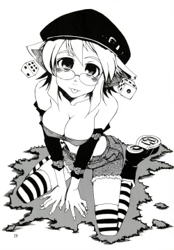 Page 29 of DiNG DiNG 1 complete!