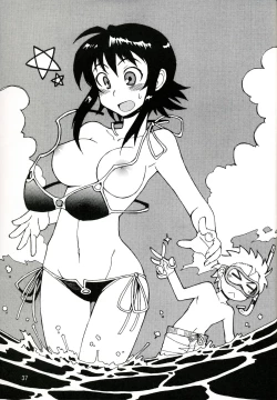 Page 37 of DiNG DiNG 1 complete!