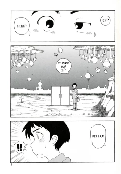 Page 3 of DiNG DiNG 1 complete!