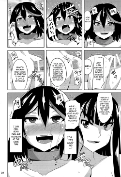 Page 22 of Satsuki-Ryu