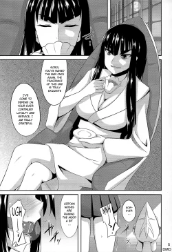 Page 5 of Satsuki-Ryu