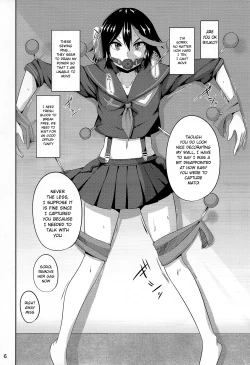Page 6 of Satsuki-Ryu